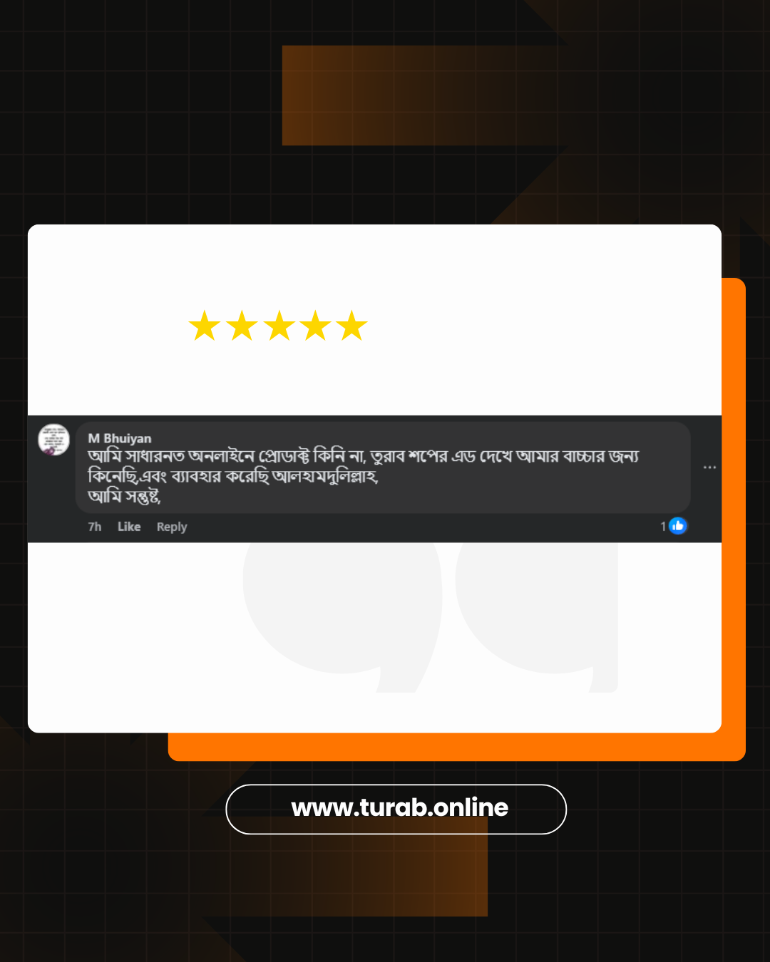 Customer Review